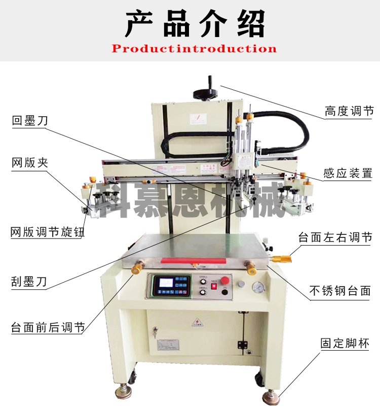 微信图片_20210630104910